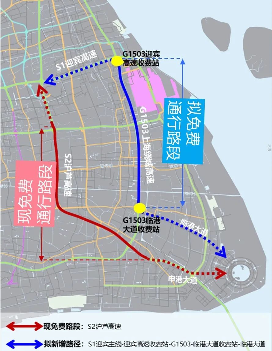 详细阅读:河北邯郸这段高速收费点对点免费了 河北邯郸这段高速收费点对点免费了