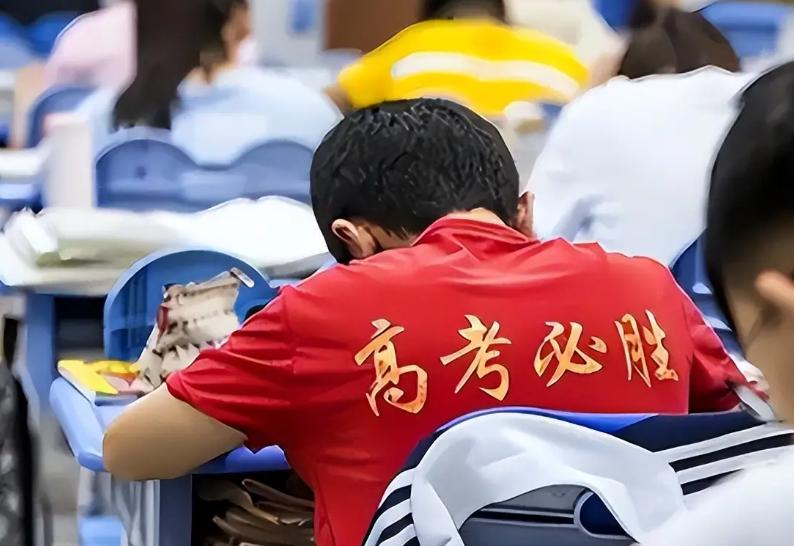高考录取_2026年高考新变化_高考录取改革