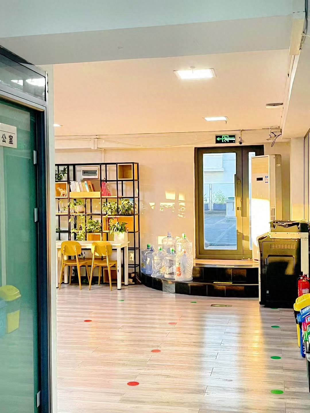 高考政治冲刺资料 理优清北提分快