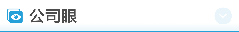 河北省新冠肺炎疫情动态_冷链快递停运安排_国家卫健委疫情防控措施